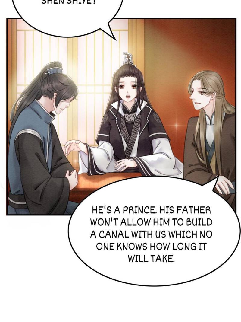 Page 43 of Chapter 33