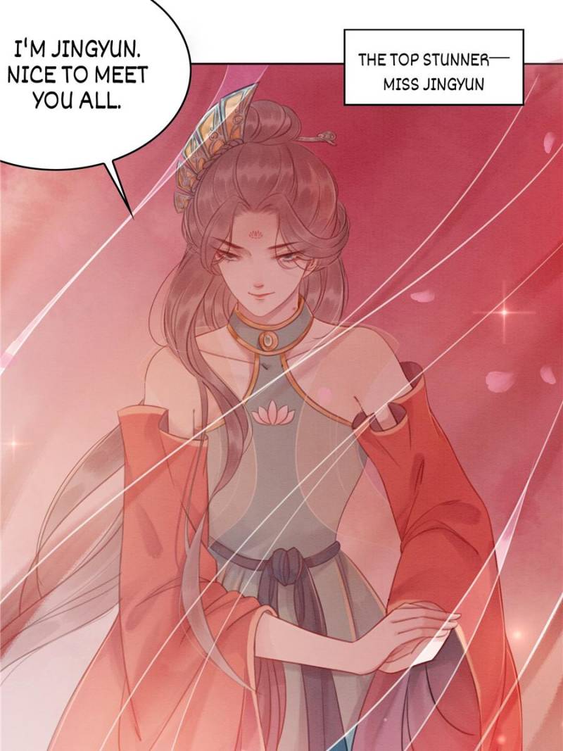 Page 51 of Chapter 33