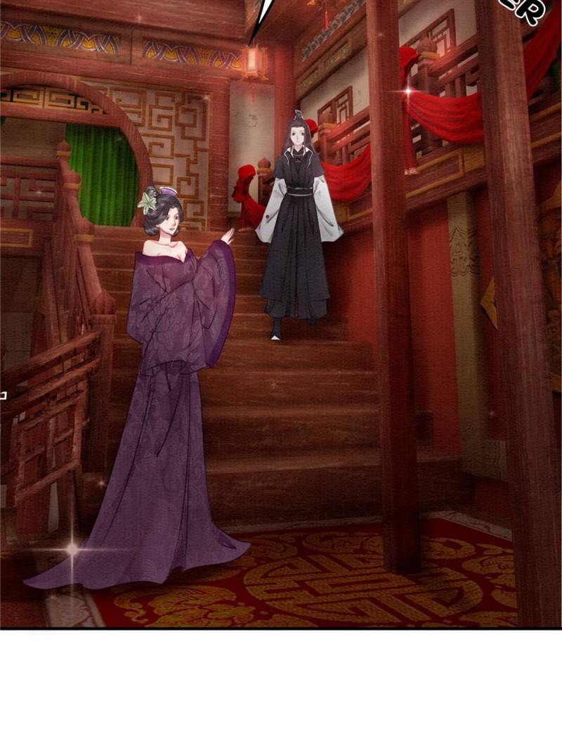 Page 9 of Chapter 34