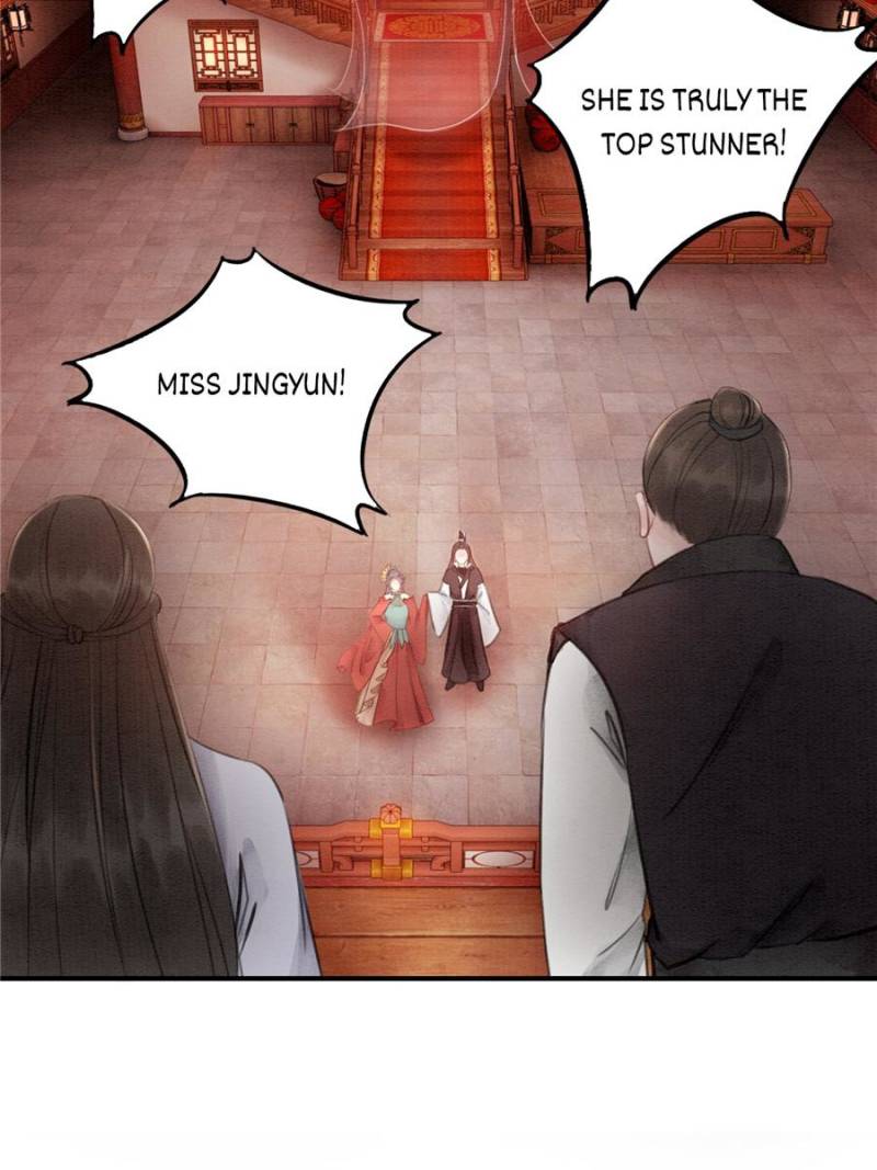 Page 26 of Chapter 34