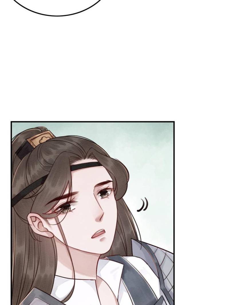 Page 47 of Chapter 35