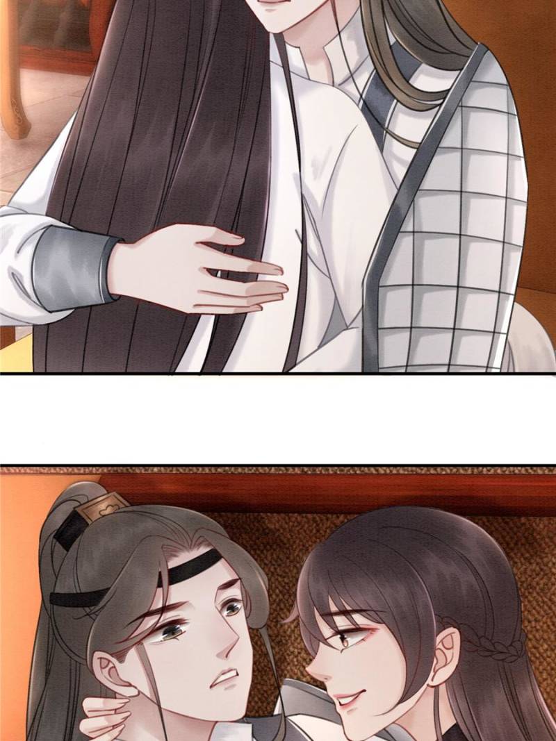 Page 5 of Chapter 36