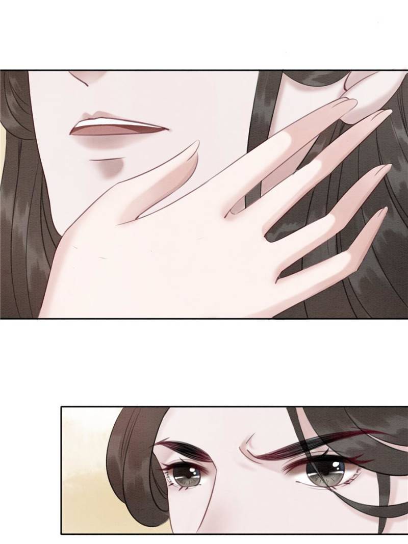 Page 7 of Chapter 36