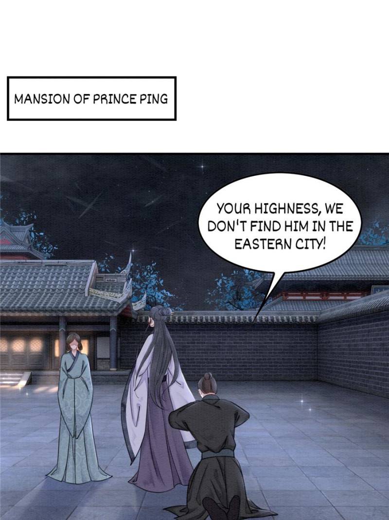 Page 1 of Chapter 37