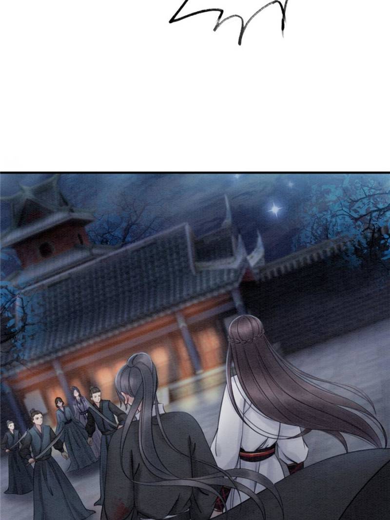Page 12 of Chapter 37