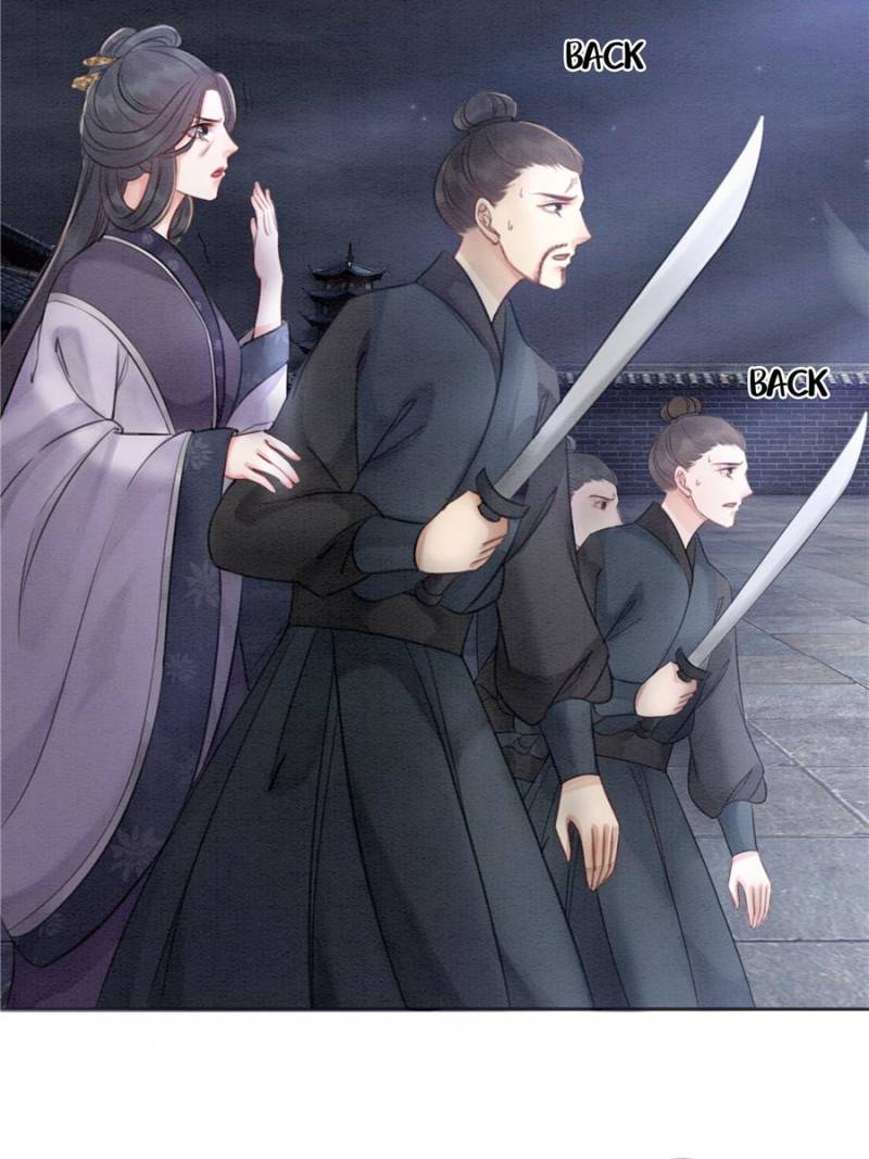 Page 29 of Chapter 37