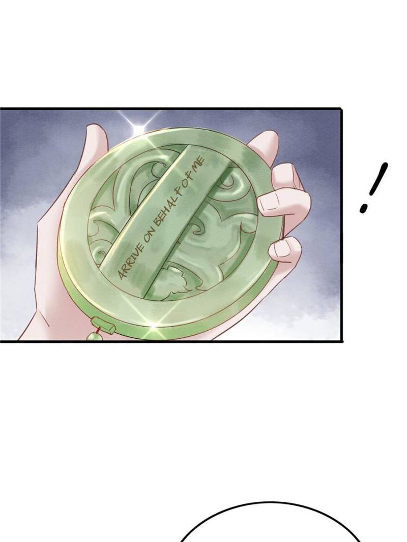 Page 57 of Chapter 37