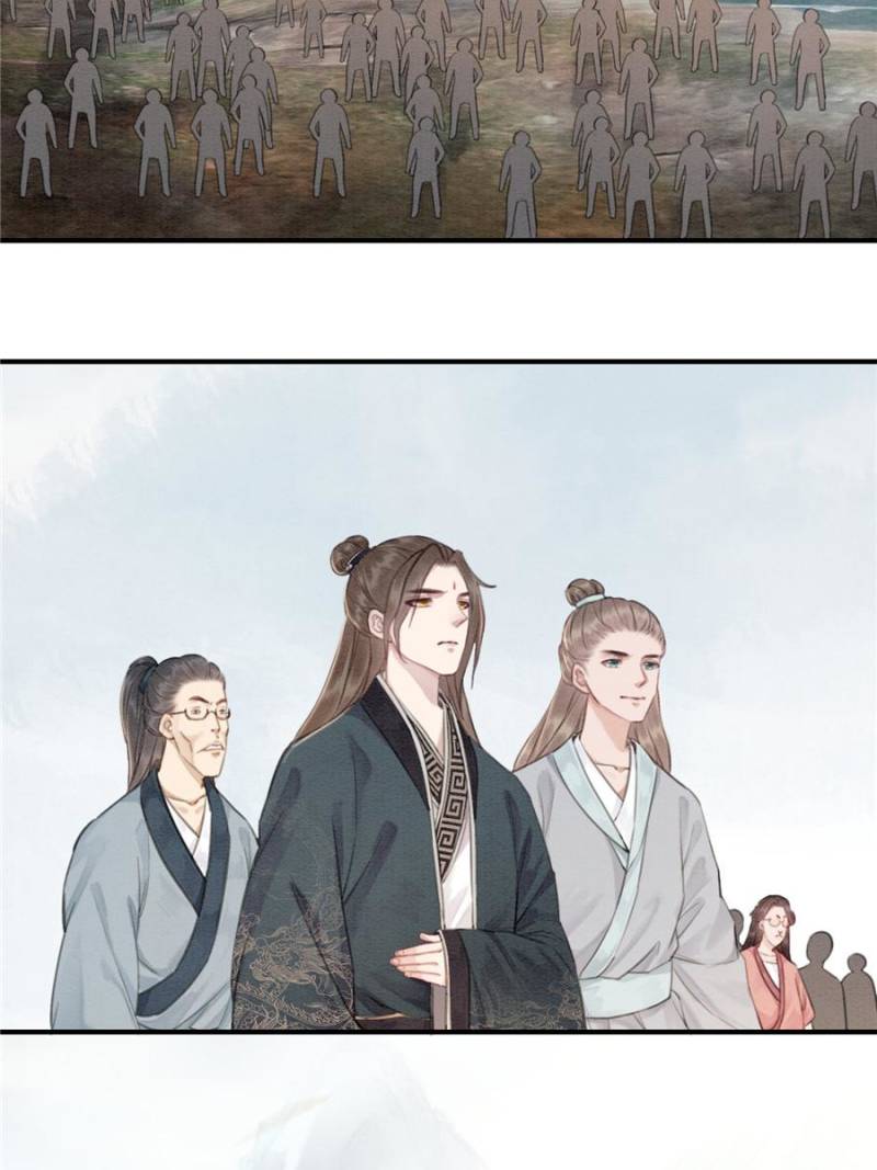 Page 63 of Chapter 37