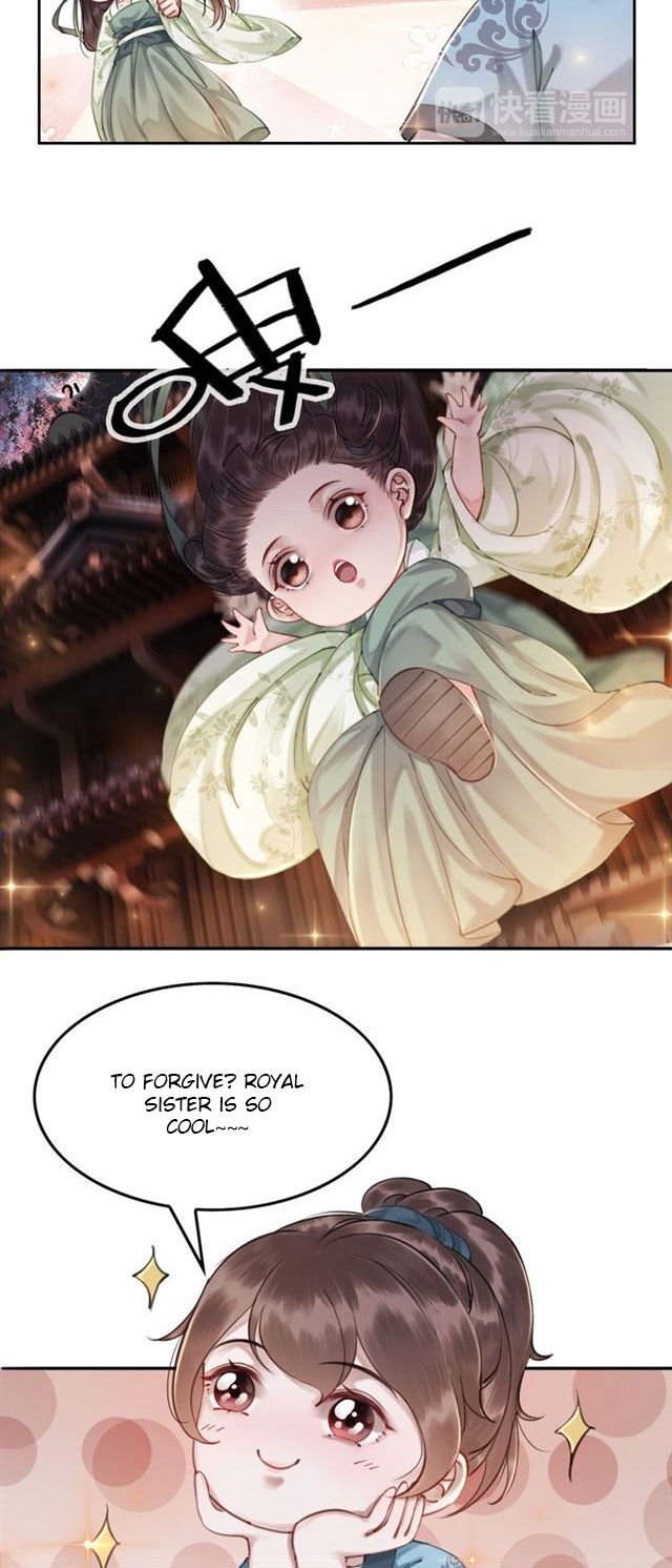 Page 17 of Chapter 4
