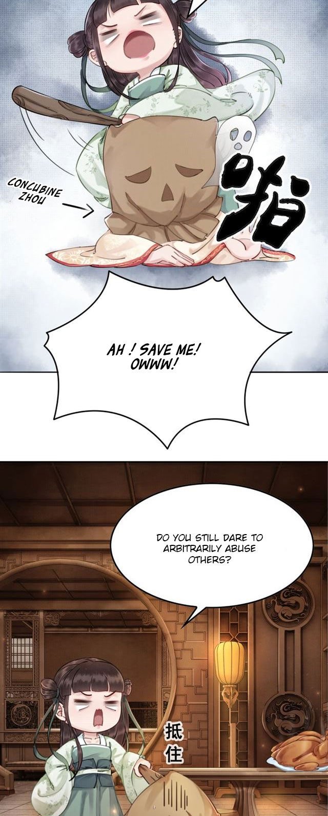 Page 27 of Chapter 4