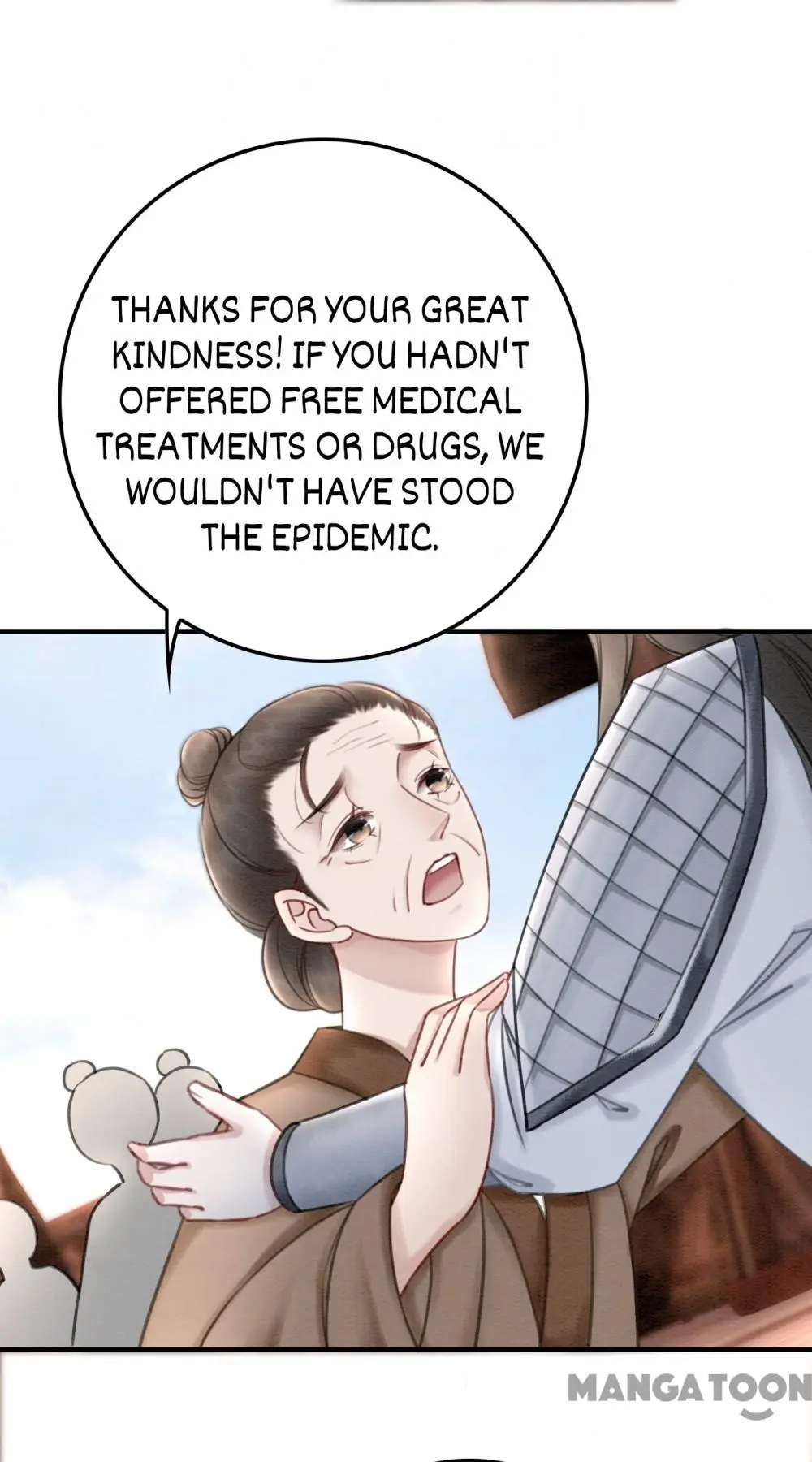 Page 15 of Chapter 40