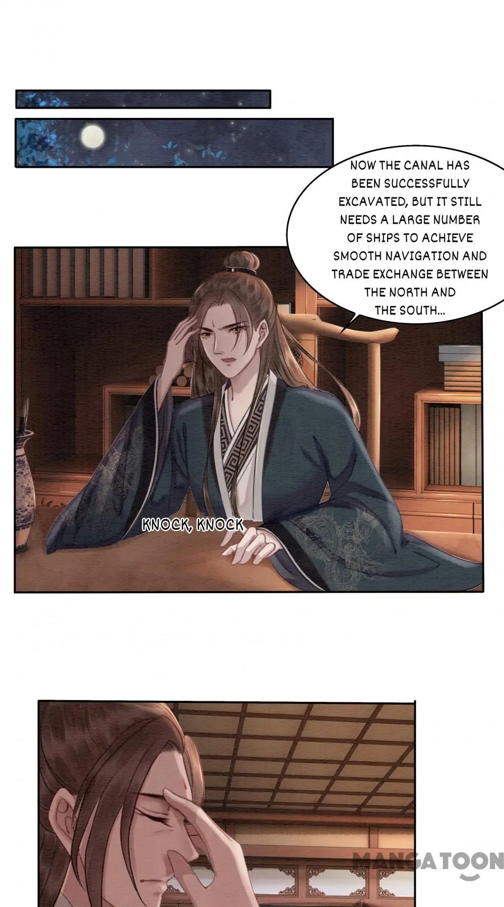 Page 1 of Chapter 43