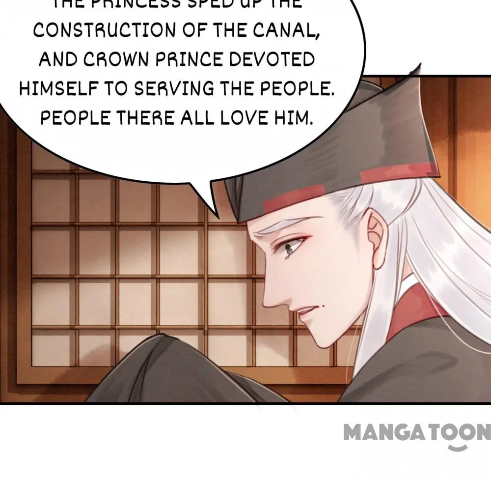 Page 23 of Chapter 43
