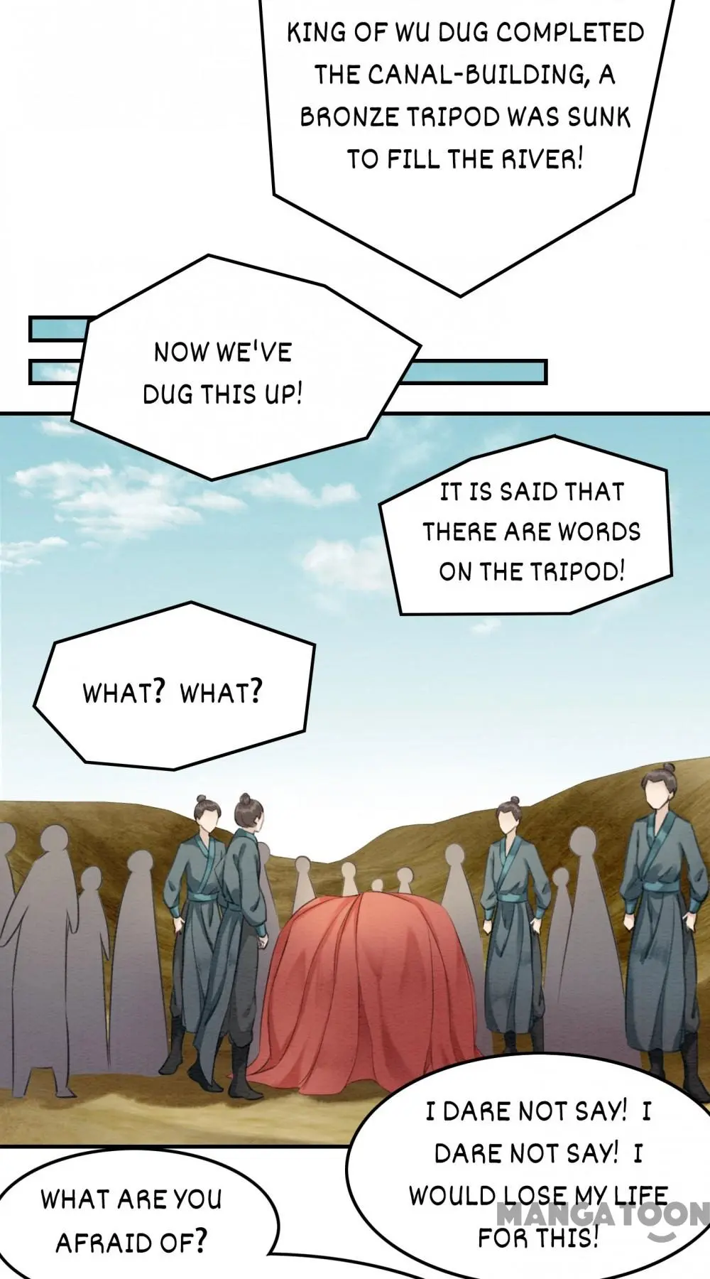 Page 5 of Chapter 44