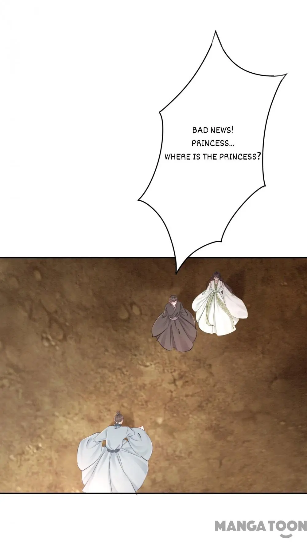 Page 17 of Chapter 44