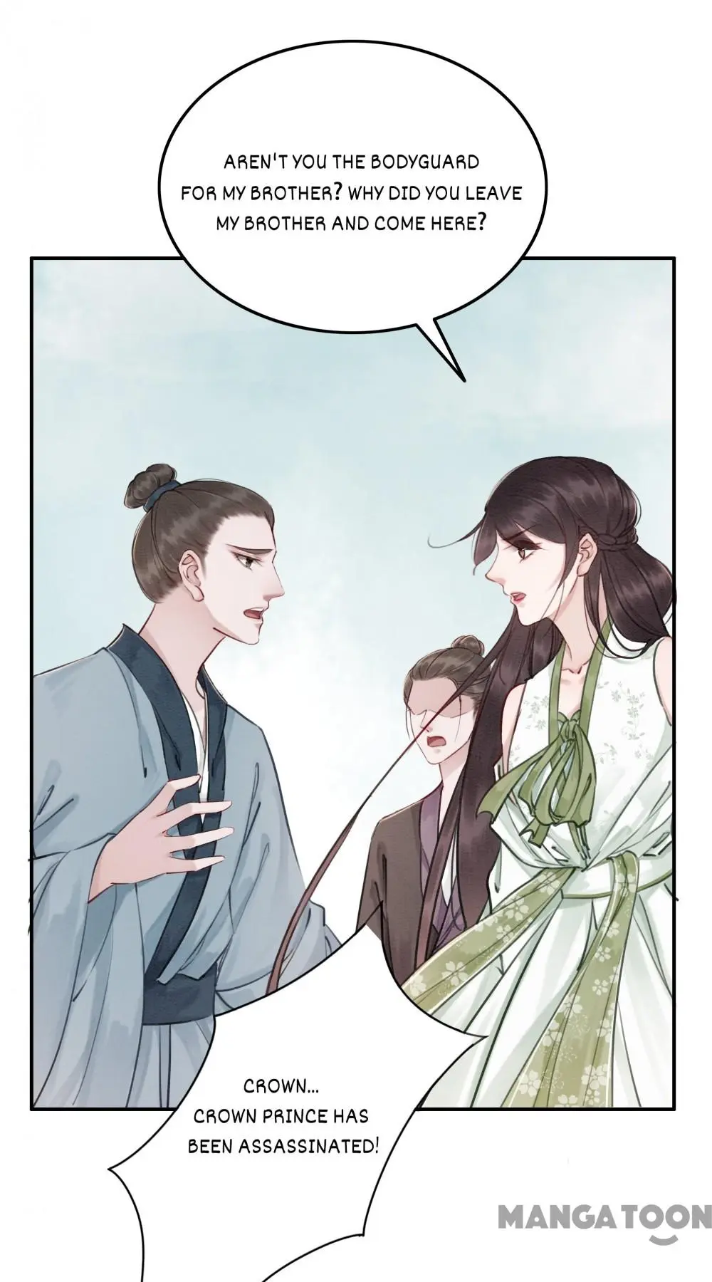 Page 18 of Chapter 44