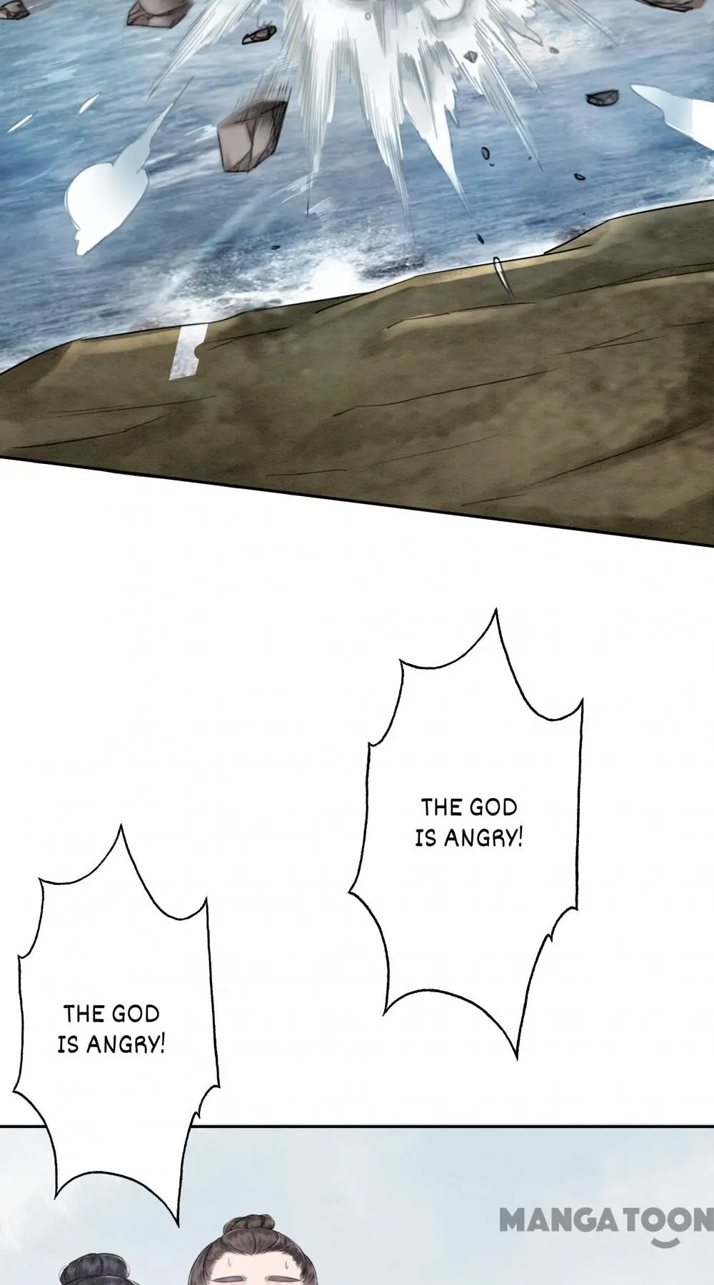 Page 17 of Chapter 45