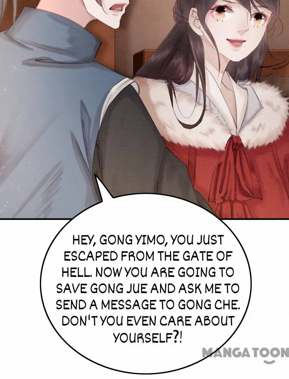 Page 17 of Chapter 47