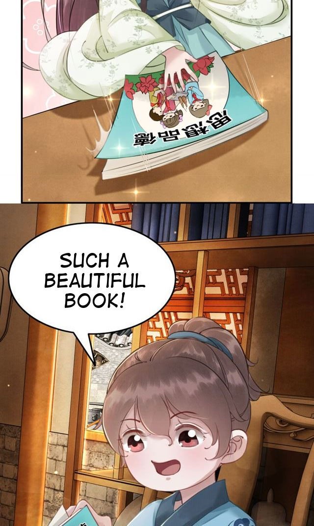 Page 21 of Chapter 5
