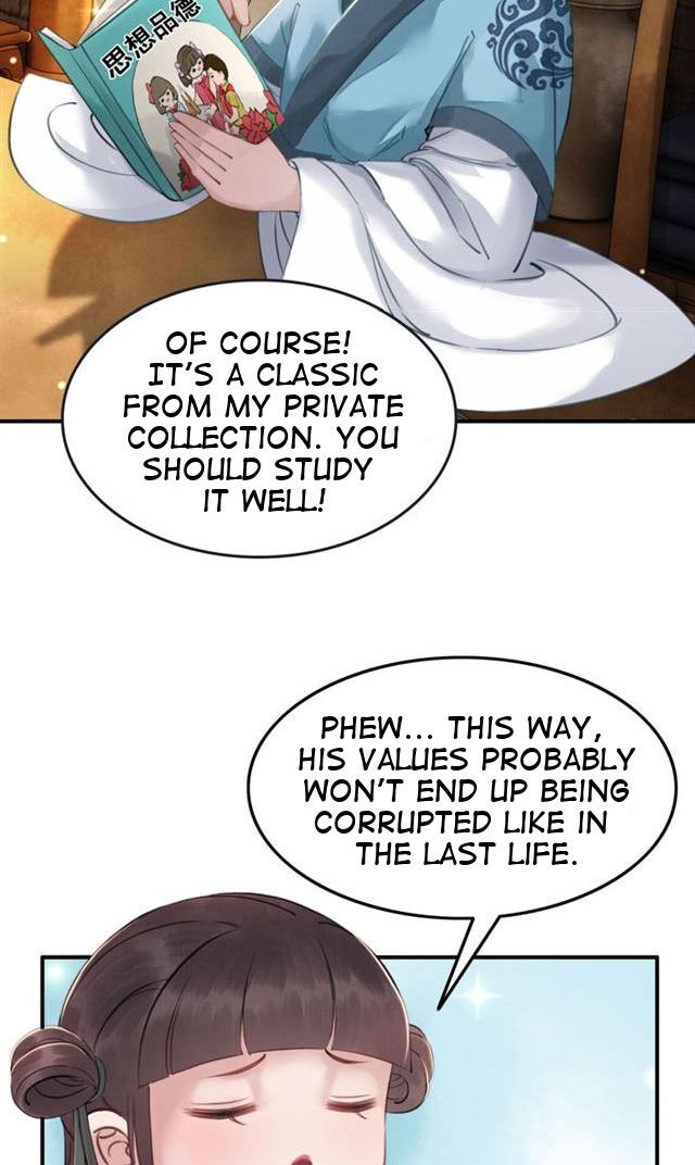 Page 22 of Chapter 5