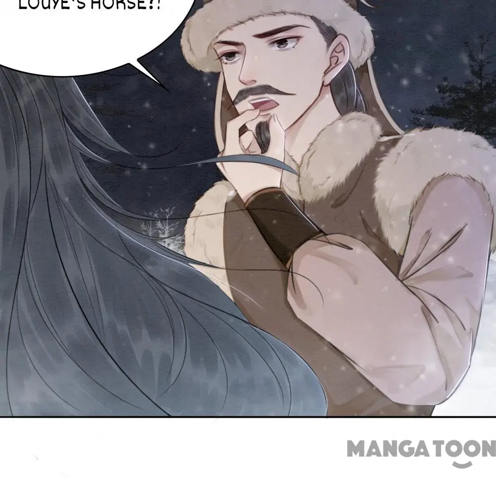 Page 18 of Chapter 51