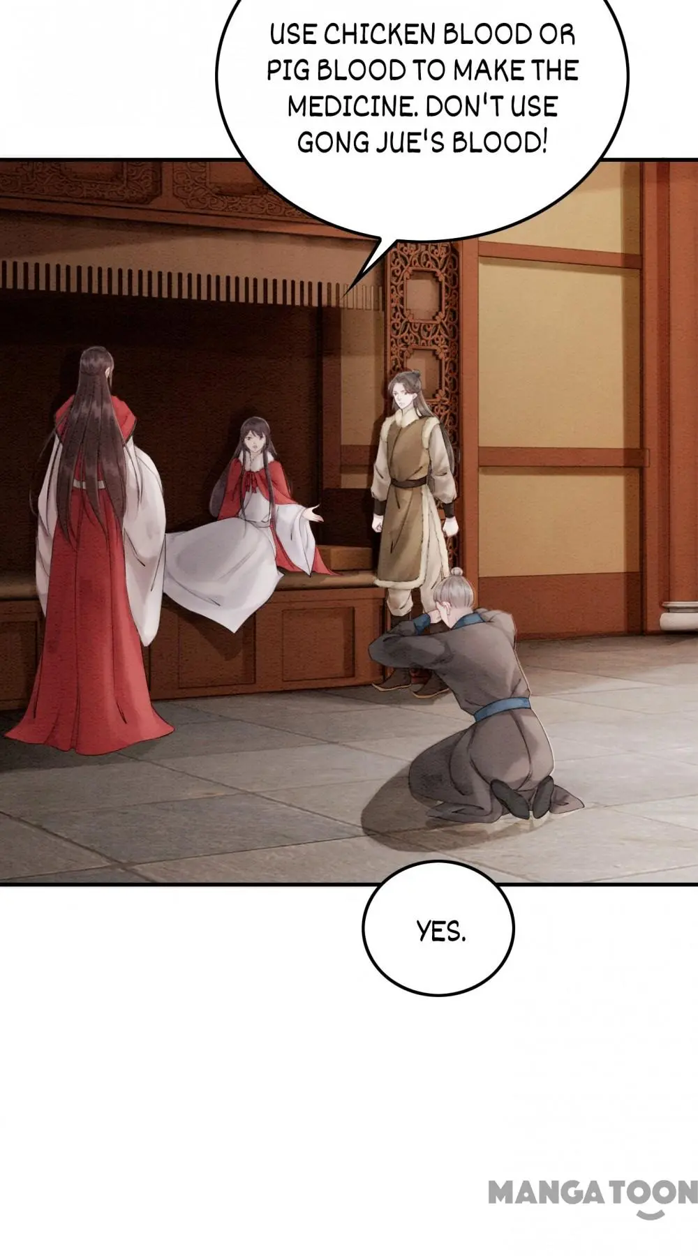 Page 26 of Chapter 53