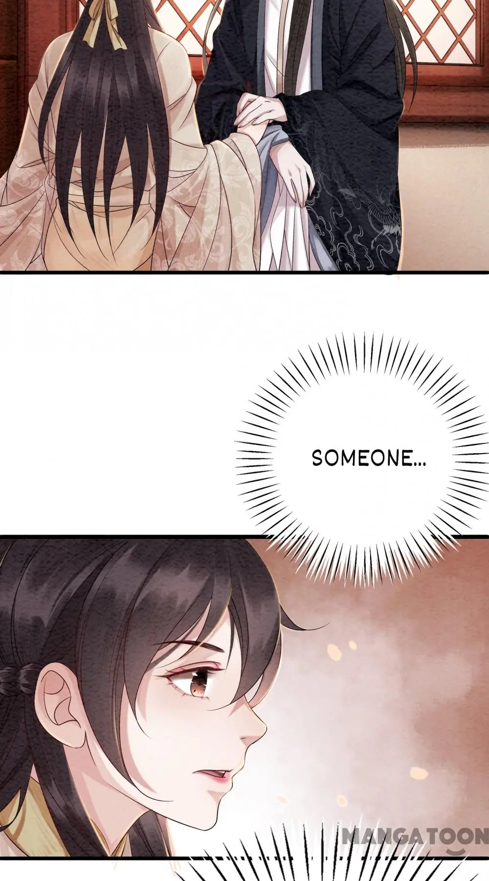 Page 12 of Chapter 58