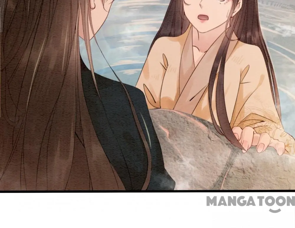 Page 17 of Chapter 63