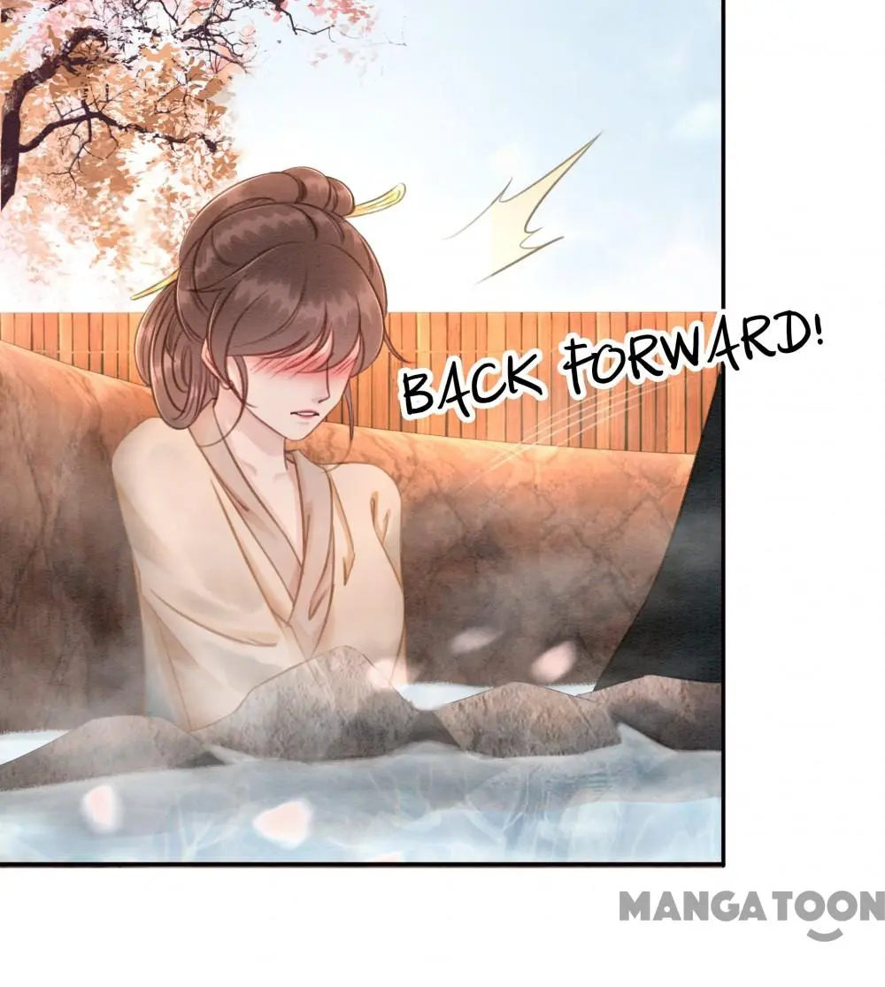Page 8 of Chapter 64