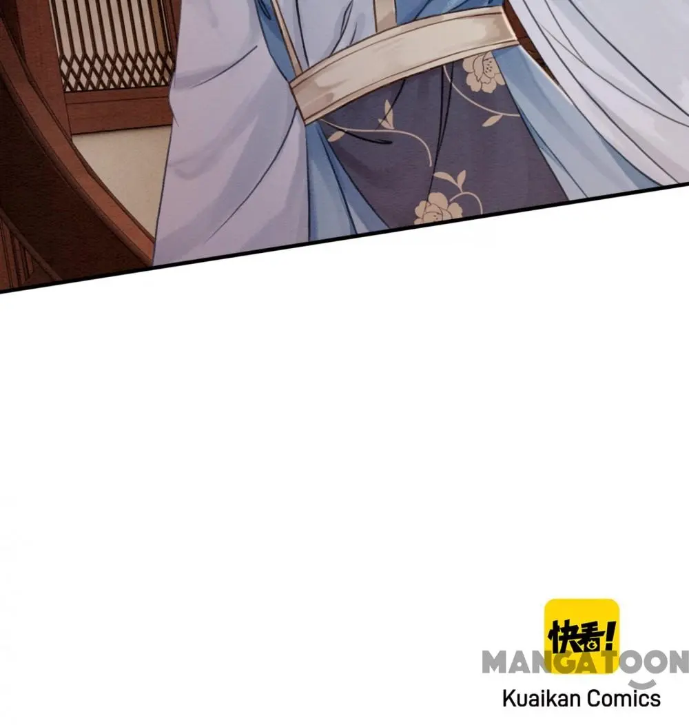 Page 61 of Chapter 66