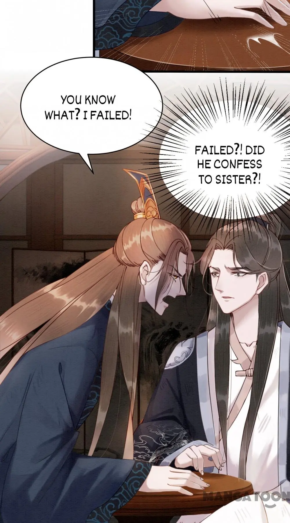 Page 13 of Chapter 69