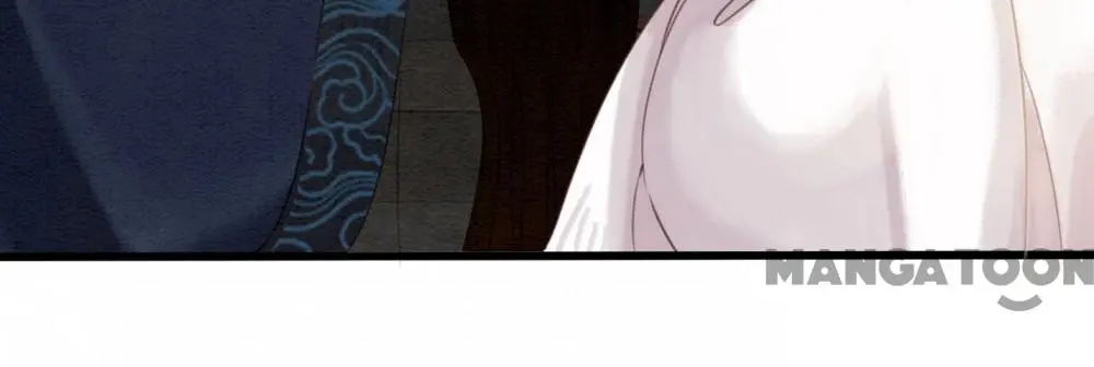 Page 14 of Chapter 69