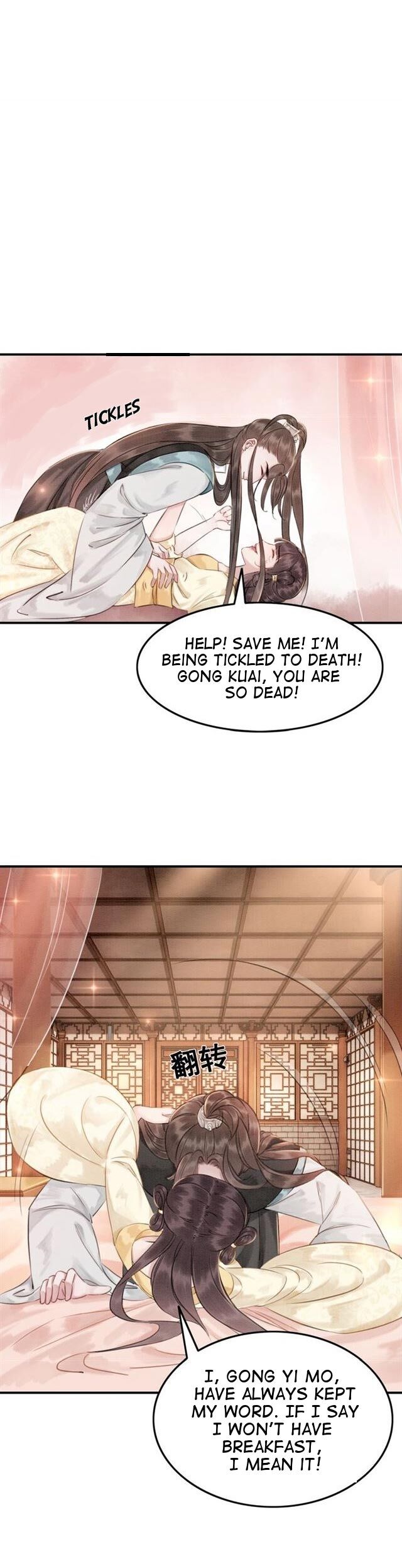 Page 10 of Chapter 7