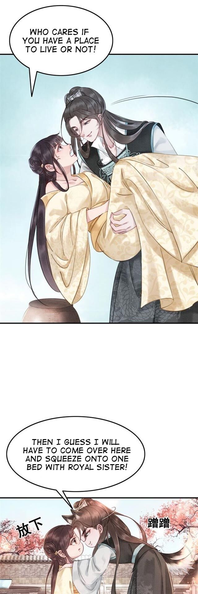 Page 21 of Chapter 7