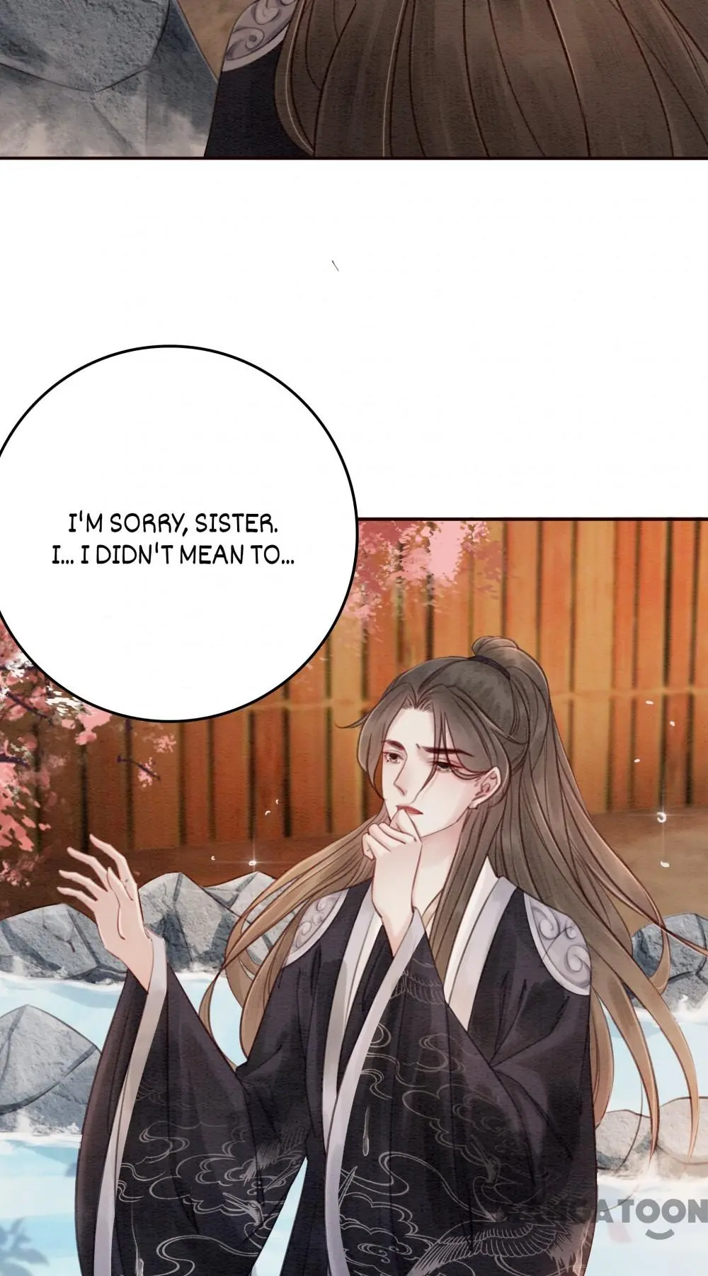 Page 17 of Chapter 70