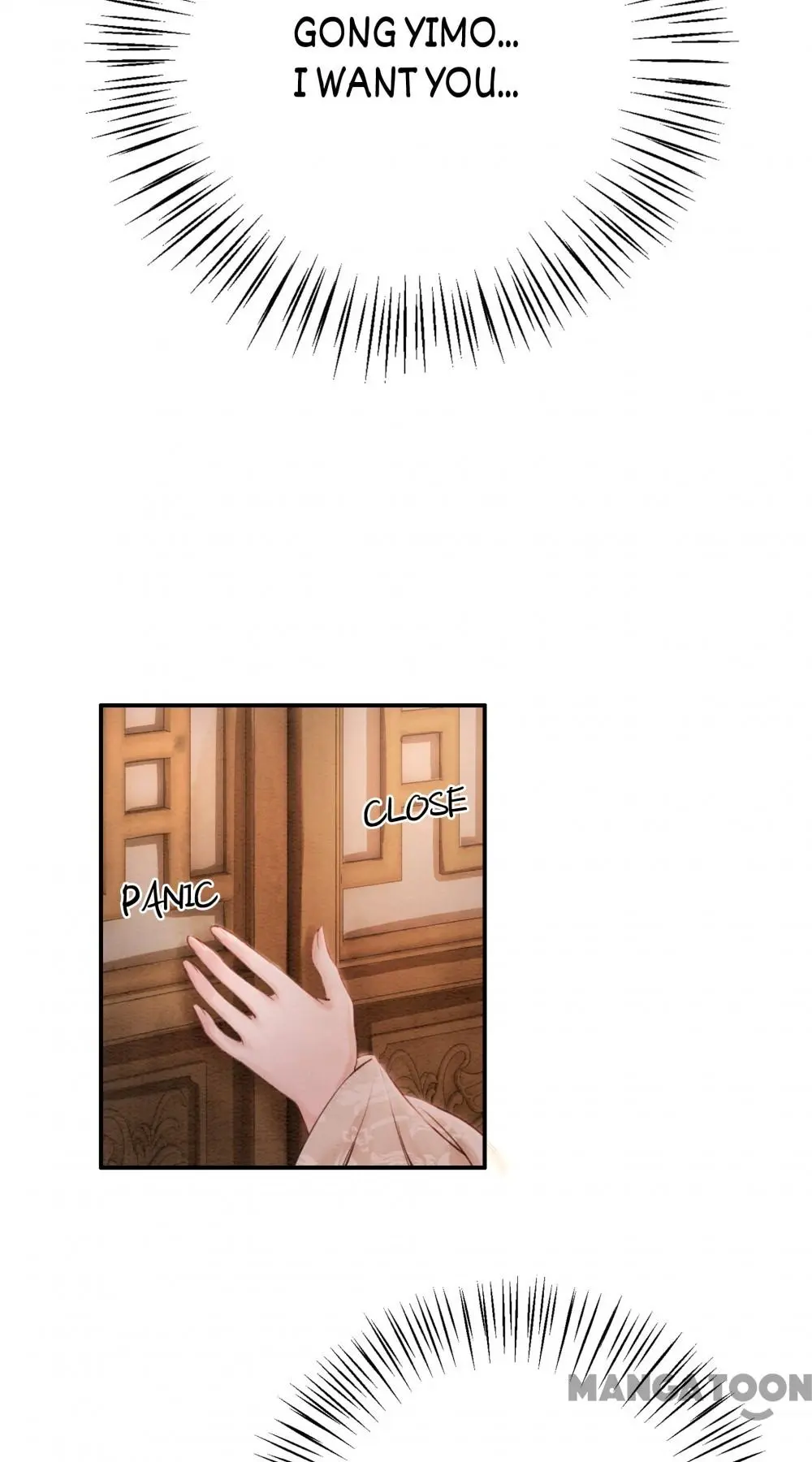 Page 7 of Chapter 71