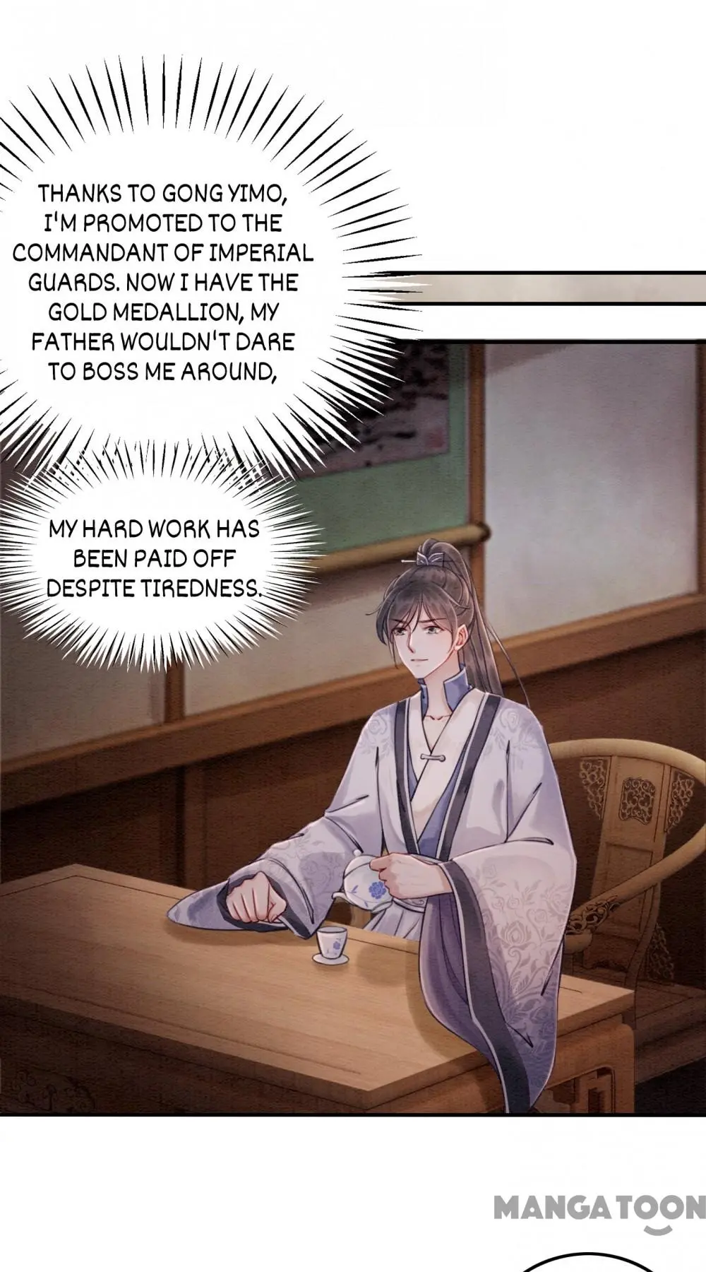 Page 24 of Chapter 71