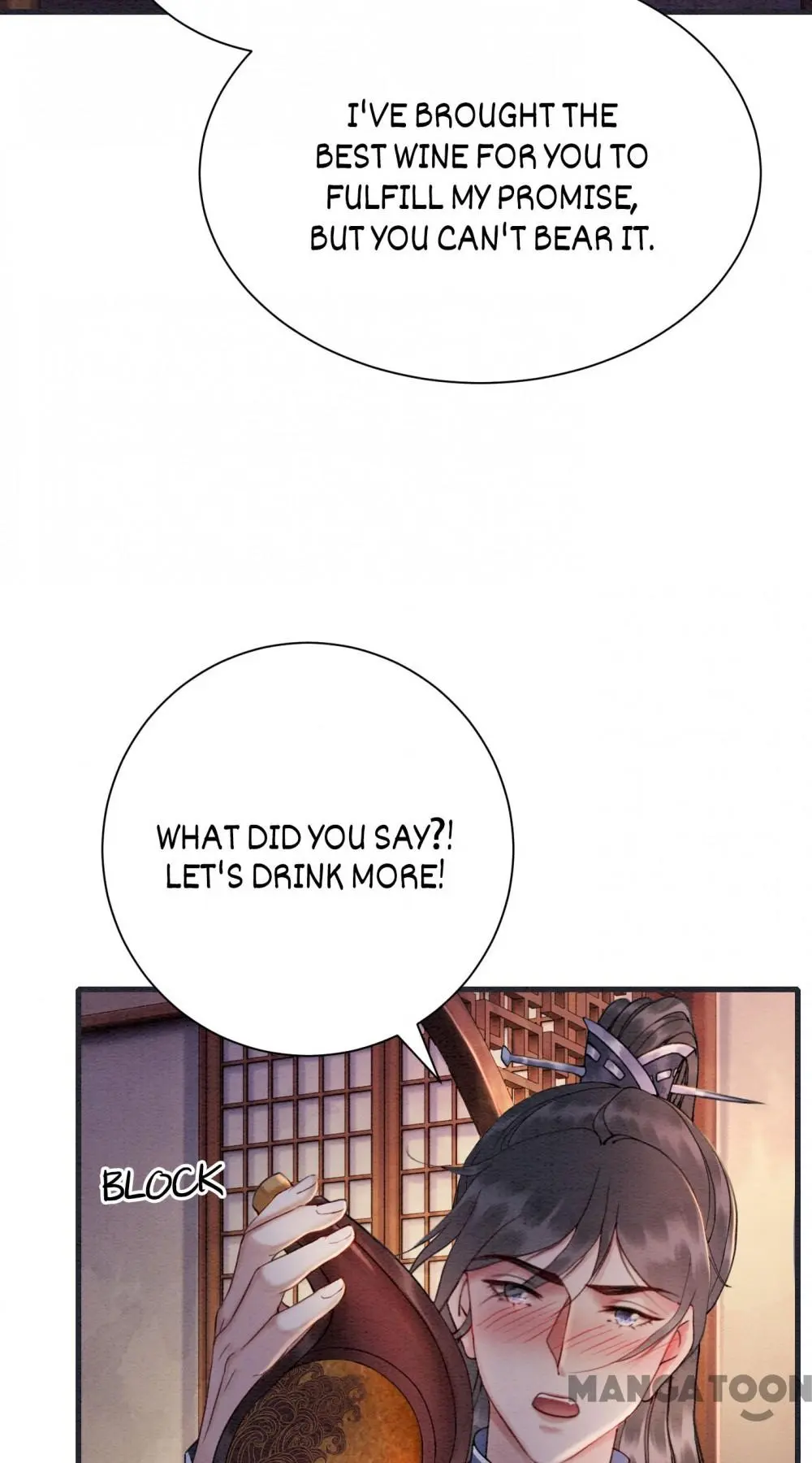 Page 33 of Chapter 71