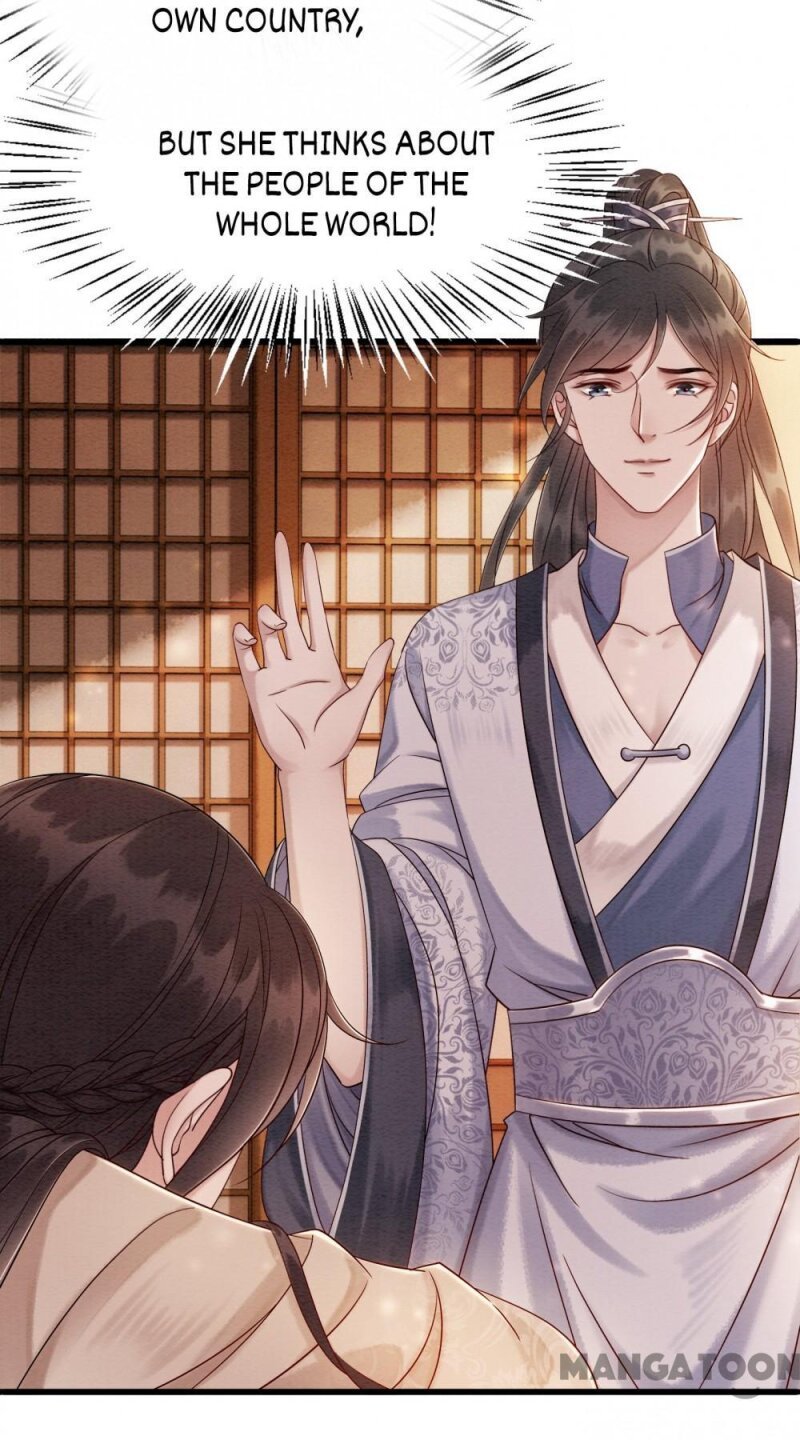 Page 12 of Chapter 72