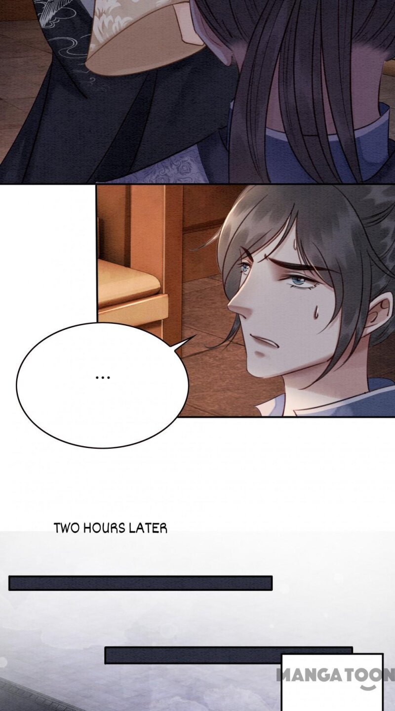 Page 47 of Chapter 72