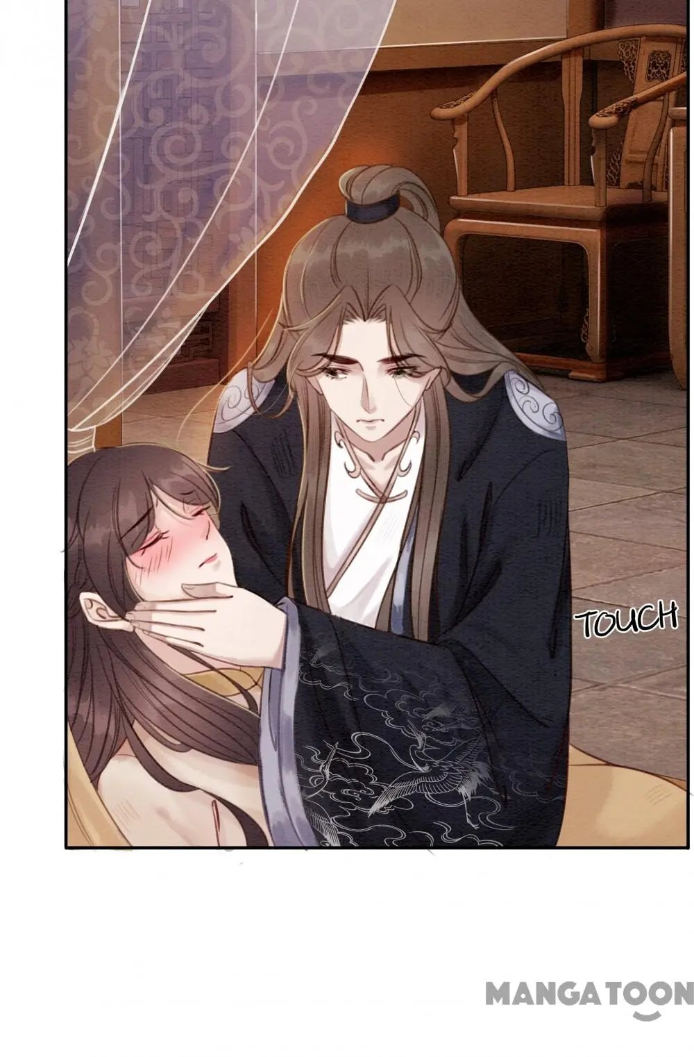 Page 14 of Chapter 73