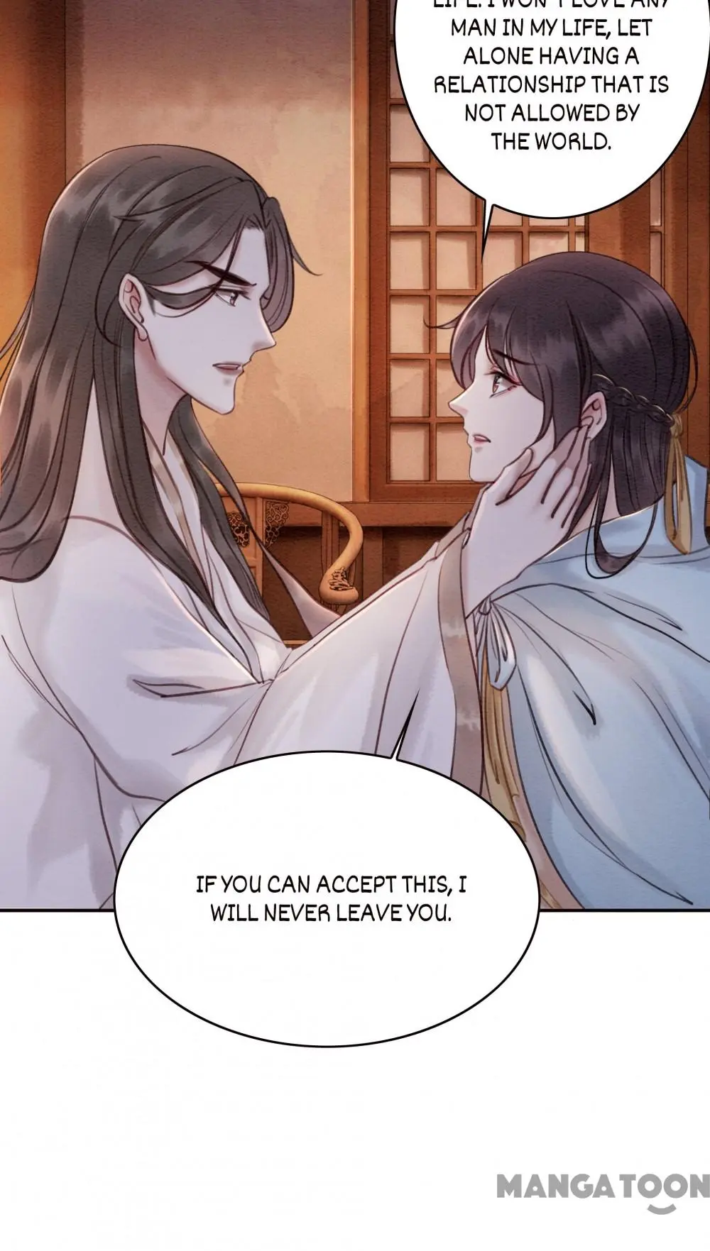 Page 3 of Chapter 75