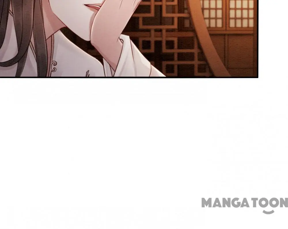 Page 7 of Chapter 75