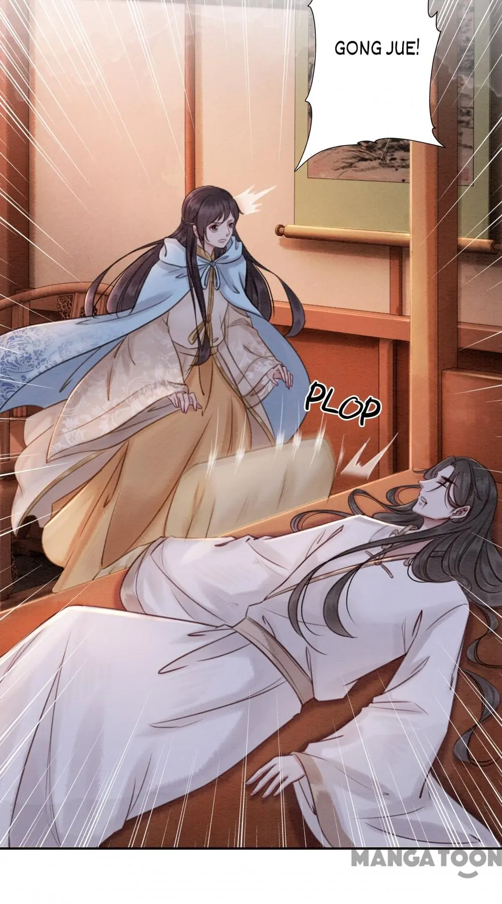 Page 24 of Chapter 75