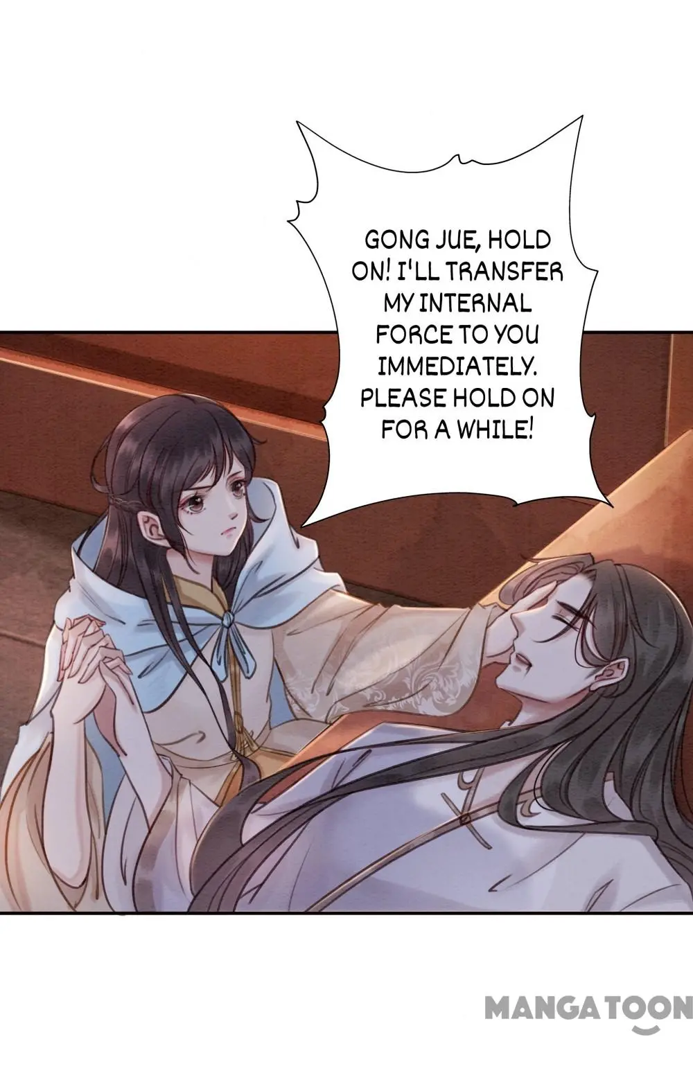 Page 25 of Chapter 75