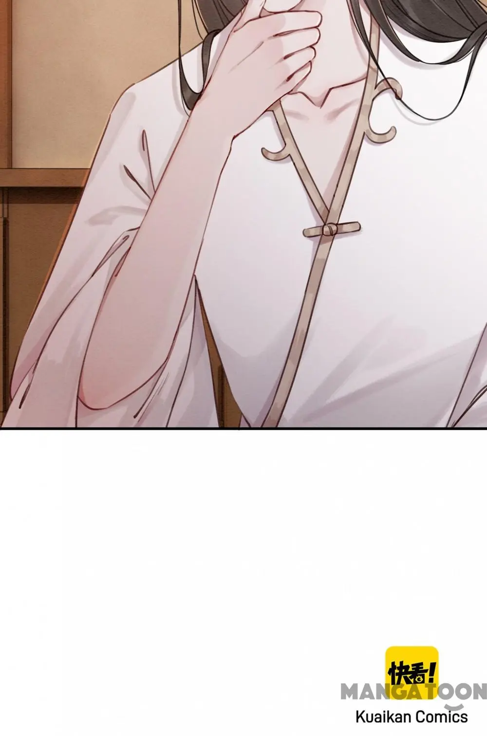 Page 47 of Chapter 77