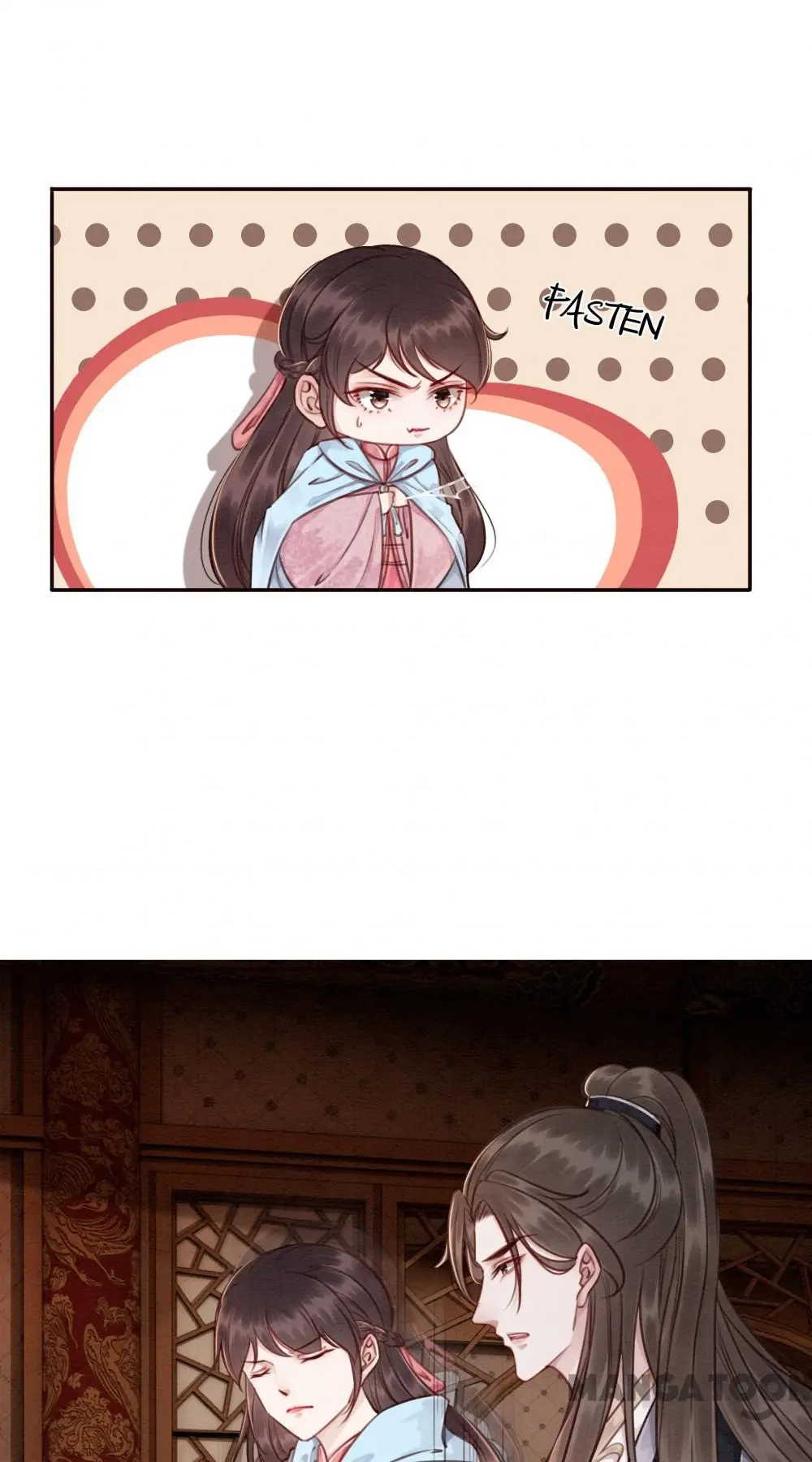 Page 12 of Chapter 78