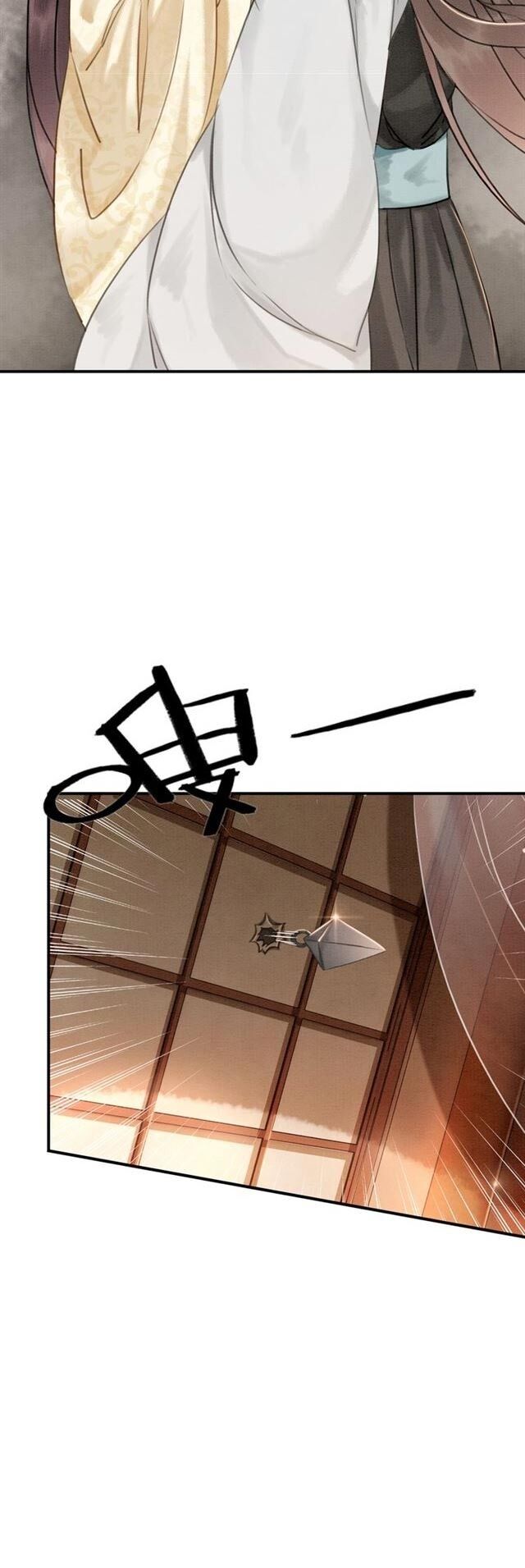 Page 14 of Chapter 8