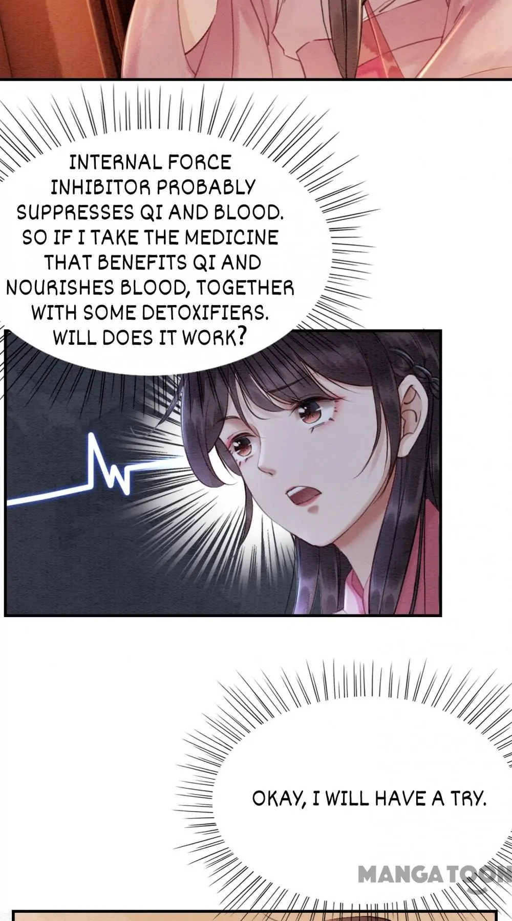 Page 12 of Chapter 81