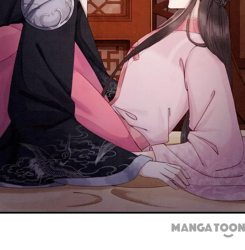 Page 48 of Chapter 81